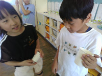 IMG_20250930_095611