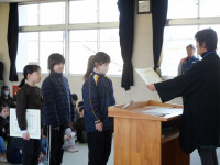 hyousyou8