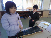 IMG_20260317_083459