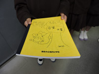 DSCN5786