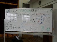 P1014308
