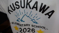 P7080224