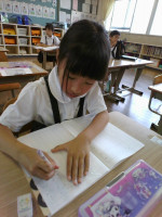 IMG_20250623_074948