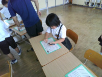 IMG_20250624_115132