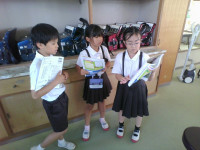 IMG_20250702_095931