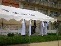 IMGP0030