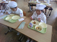 IMG_20250703_124048