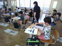 IMG_20250704_103916