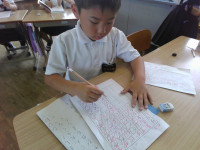 IMG_20250707_085828