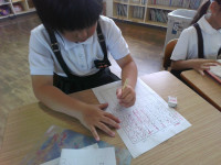 IMG_20250707_085833