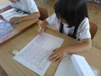 IMG_20250707_085838