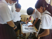 IMG_20250707_093026