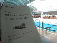 IMGP0301