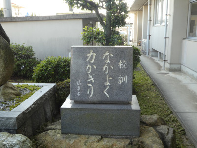 P1010620