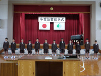 P3230011