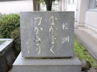 DSCN5868