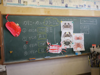 P1015155